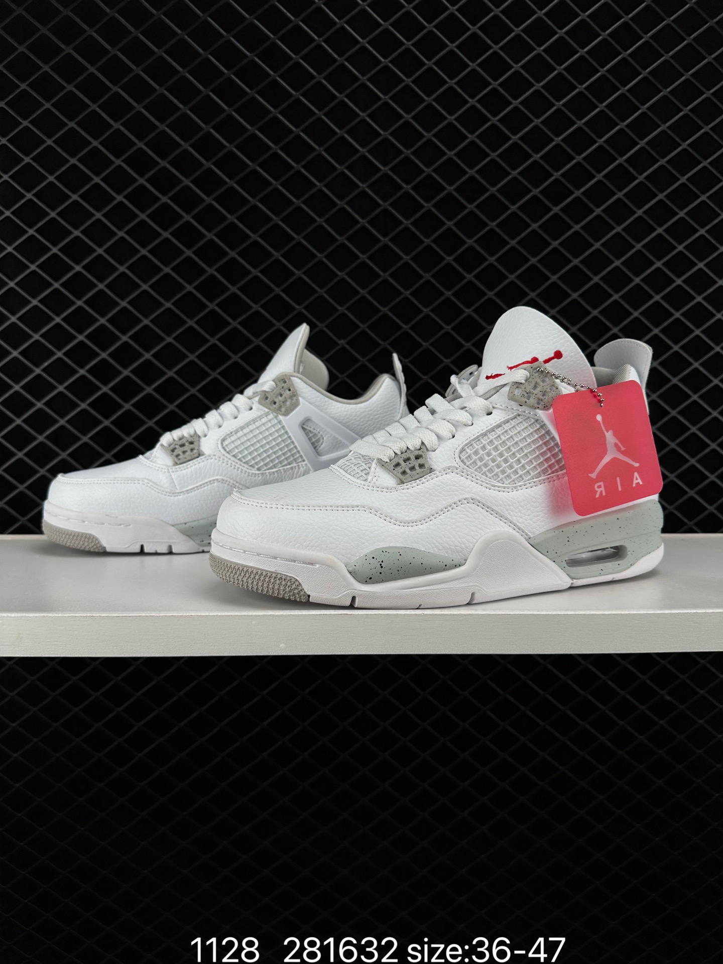Nike Air Jordan AJ4